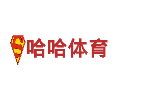 6566体育app网页版-专业机械企业